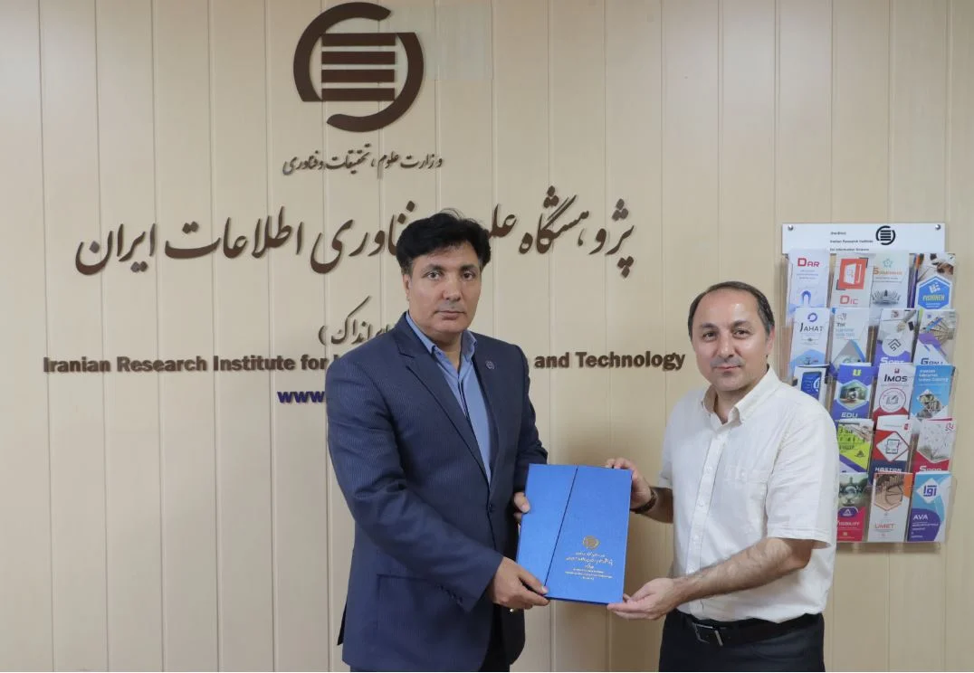 تفاهم‌نامه همکاری‌ میان ایرانداک و دانشگاه فناوری‌های اطلاعاتی تاشکند بسته شد