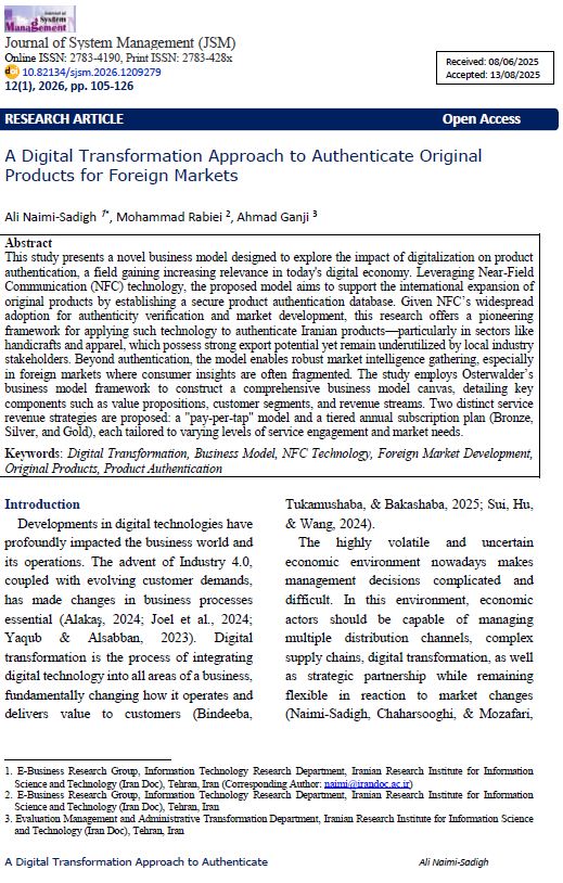 A Digital Transformation Approach to Authenticate Original Products for Foreign Markets