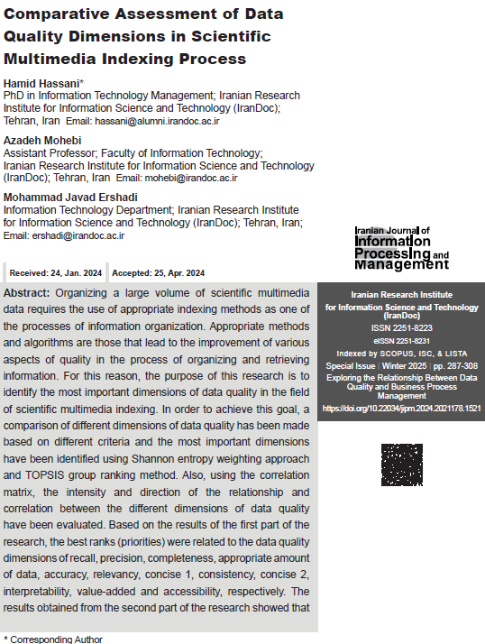 Comparative Assessment of Data Quality Dimensions in Scientific Multimedia Indexing Process