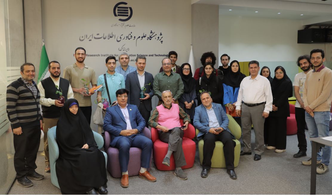 مراسم آغاز سال تحصیلی دانشجویان تحصیلات تکمیلی ایرانداک برگزار شد
