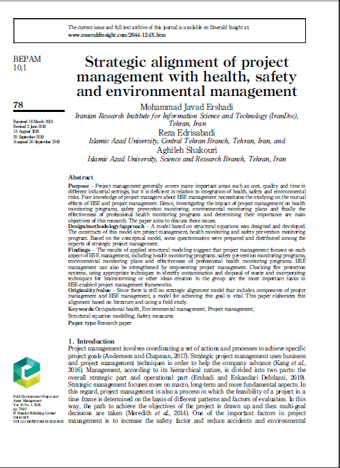 Strategic Alignment of Project Management with Health, Safety and Environmental Management