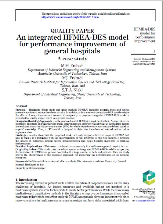An integrated HFMEA-DES model for performance improvement of general hospitals: a case study