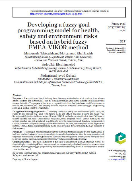 Developing a Fuzzy Goal Programming Model for Health, Safety, and Environment Risks Based on Hybrid Fuzzy FMEA-VIKOR Method