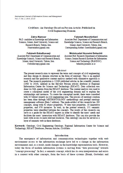 CivilOnto: An Ontology Based on Persian Articles Published in Civil Engineering Domain