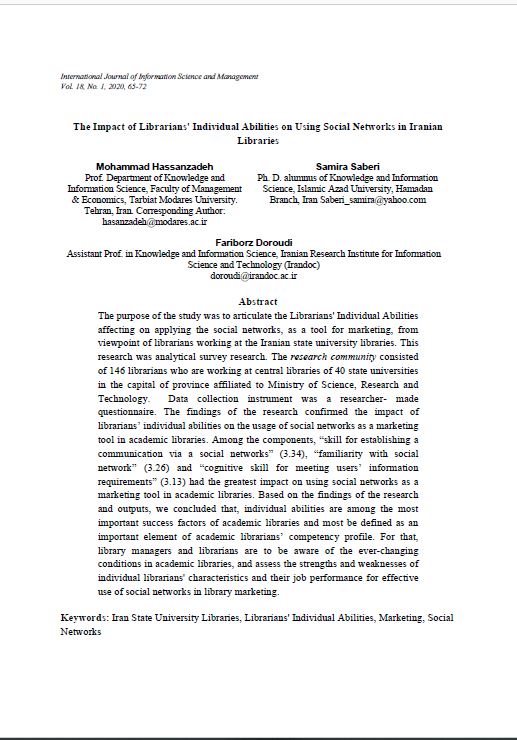 The Impact of Librarians' Individual Abilities on Using Social Networks in Iranian Libraries