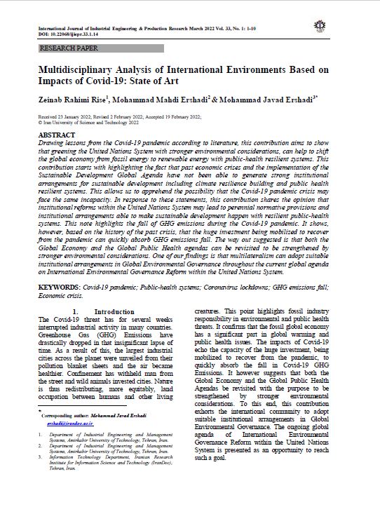 Multidisciplinary analysis of international environments based on impacts of Covid-19: State of art