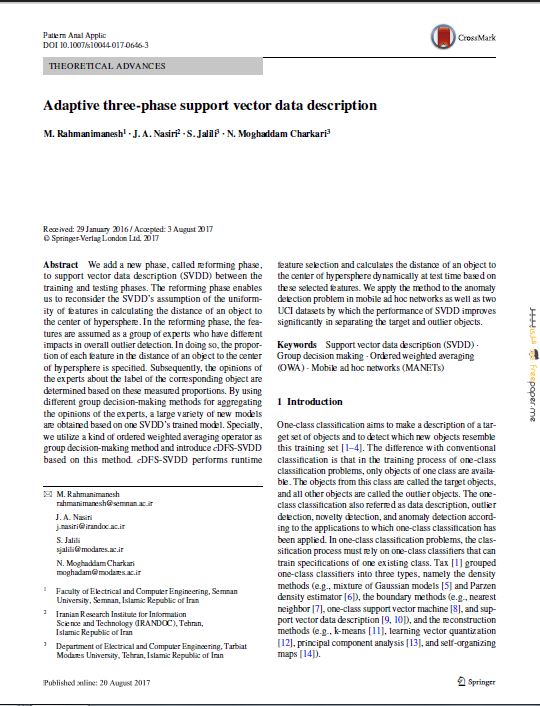 Adaptive three‑phase support vector data description