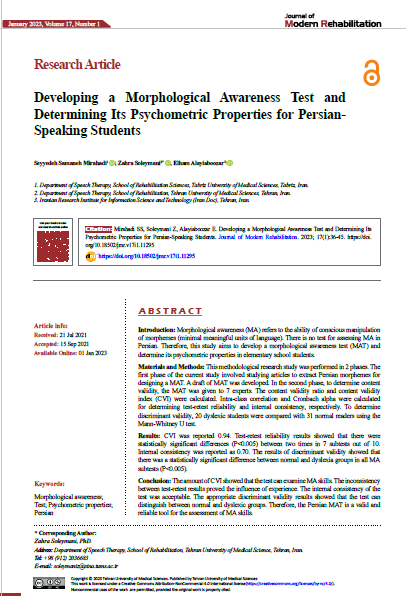 Developing a Morphological Awareness Test and Determining Its Psychometric Properties for Persian-Speaking Students