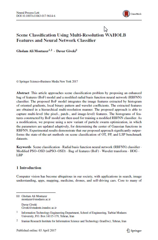 Scene Classification Using Multi-Resolution WAHOLB Features and Neural Network Classifier