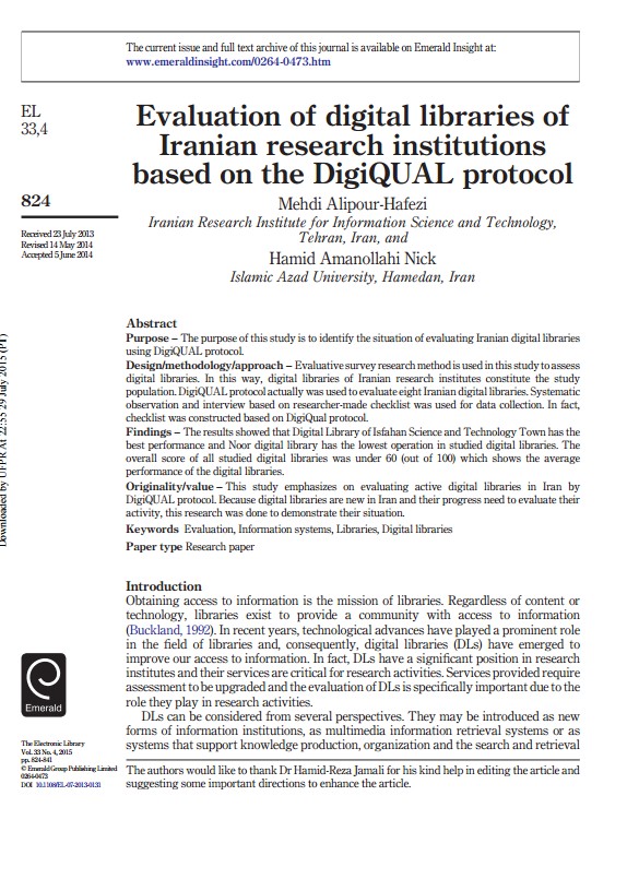 Evaluation of digital libraries of Iranian research institutions based on the DigiQUAL protocol