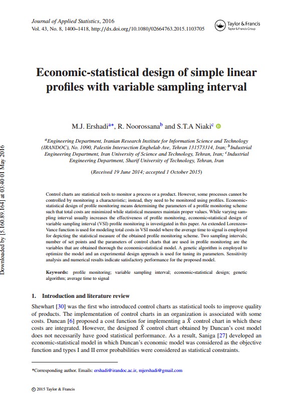 Economic-statistical design of simple linear profiles with variable sampling interval