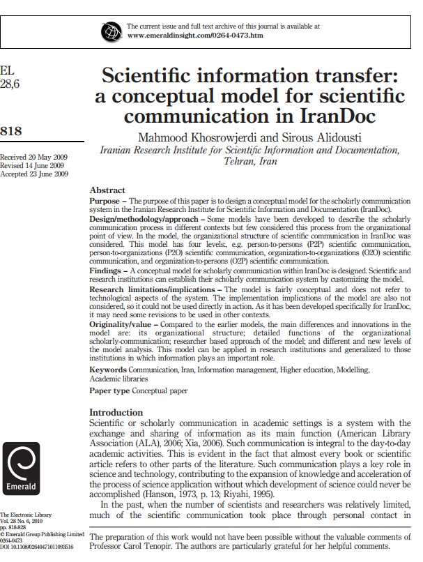 Scientific information transfer: a conceptual model for scientific communication in IranDoc
