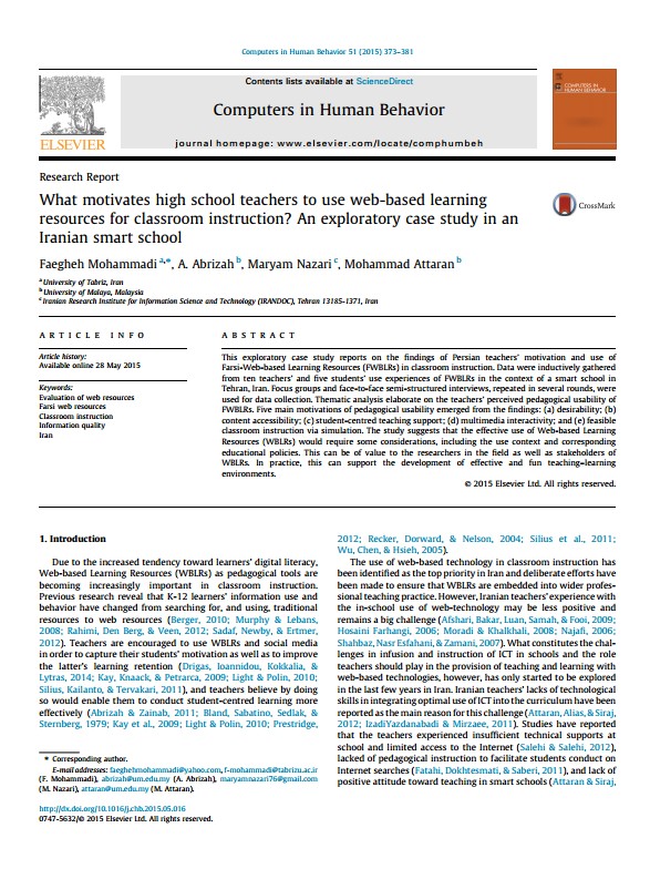 What motivates high school teachers to use web-based learning resources for classroom instruction? An exploratory case study in 
