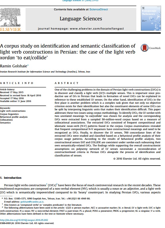 A corpus study on identification and semantic classification of light verb constructions in Persian: the case of the light verb Xordan to eat/collide