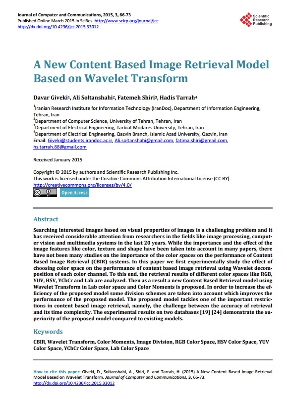 A New Content Based Image Retrieval Model Based on Wavelet Transform