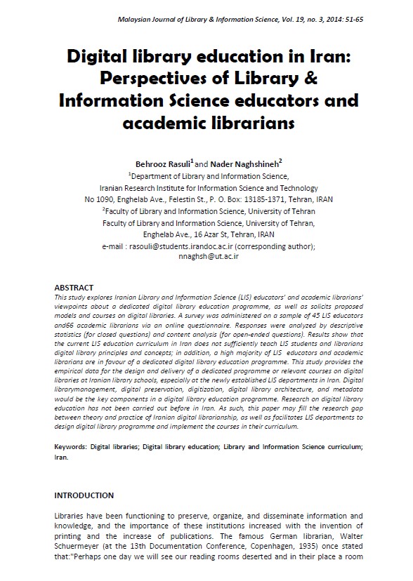 Digital library education in Iran: Perspectives of Library & Information Science educators and academic librarians