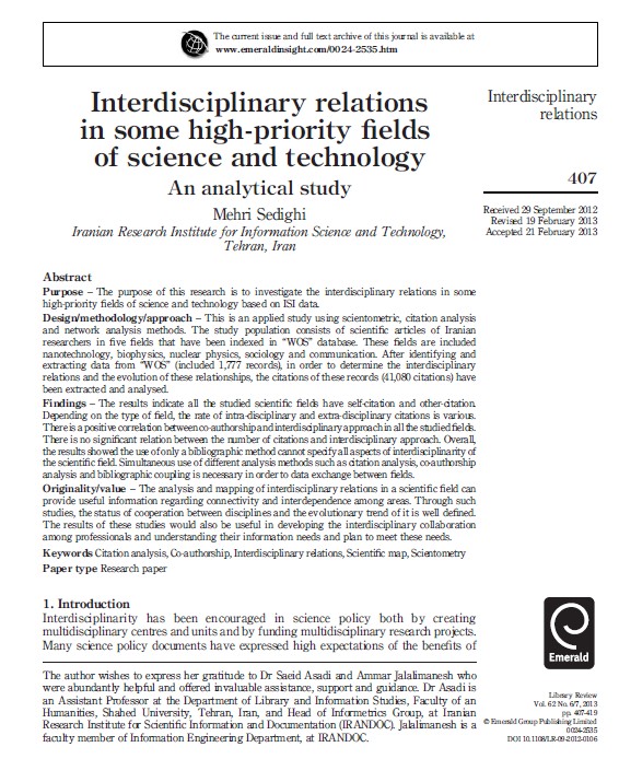 Interdisciplinary relations in some high-priority fields of science and technology: an analytical study