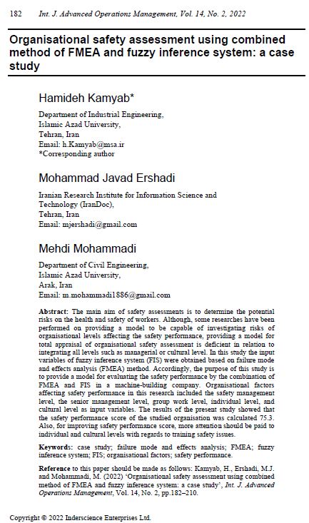Organisational safety assessment using combined method of FMEA and fuzzy inference system: a case study