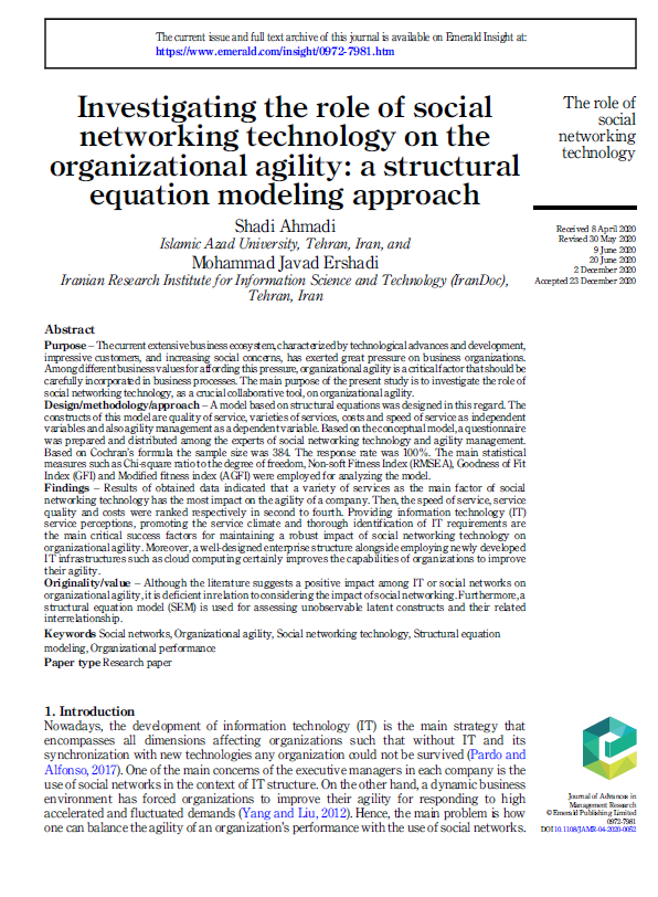 Investigating the Role of Social Networking Technology on the Organizational Agility: A Structural Equation Modeling Approach