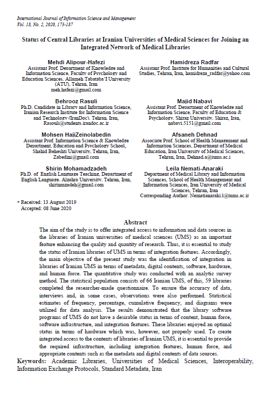Status of Central Libraries at Iranian Universities of Medical Sciences for Joining an Integrated Network of Medical Libraries