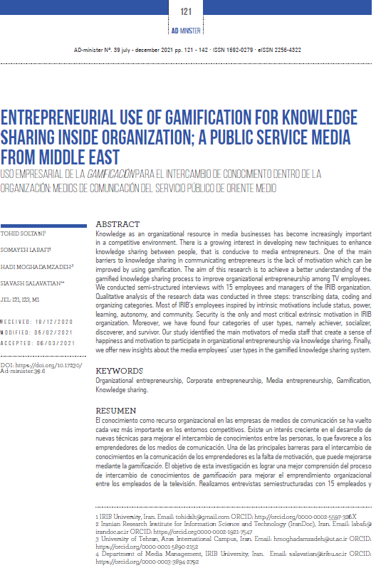 Entrepreneurial Use of Gamification for Knowledge Sharing inside Organization; A Public Service Media from Middle East