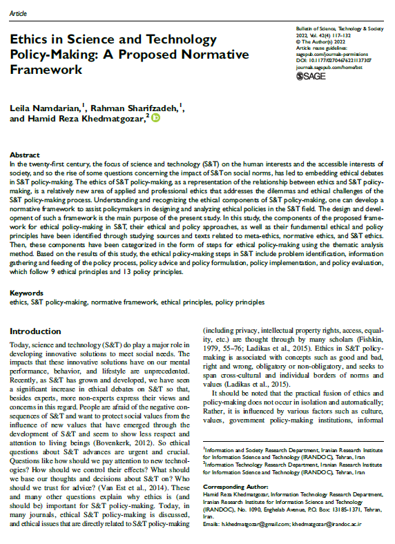 Ethics in Science and Technology Policy-Making: A Proposed Normative Framework