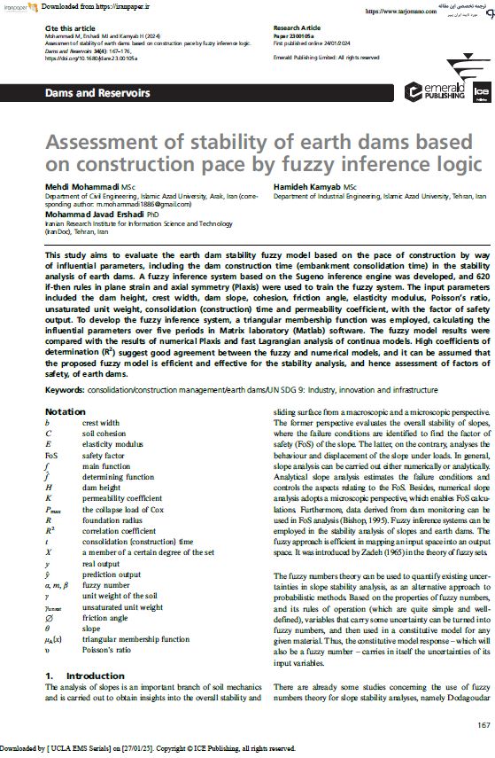 https://doi.org/10.1680/jdare.23.00105a