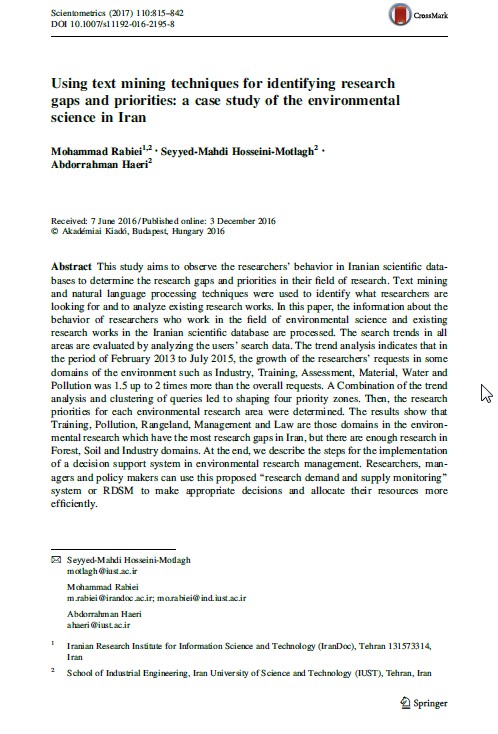 Using text mining techniques for identifying research gaps and priorities: a case study of the environmental science in Iran