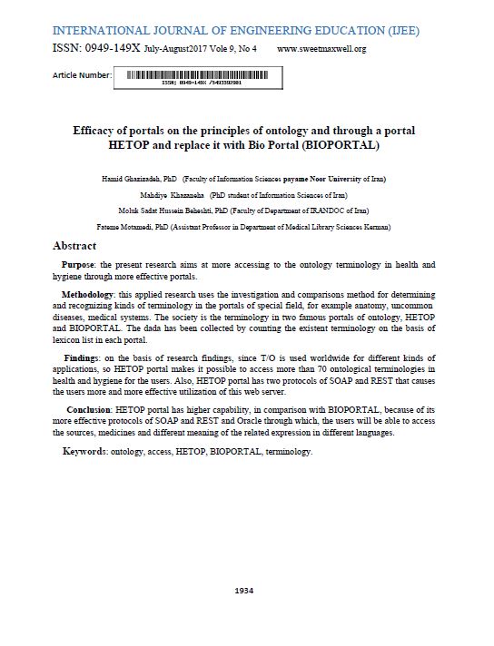 Efficacy of portals on the principles of ontology and through a portal HETOP and replace it with Bio Portal (BIOPORTAL)