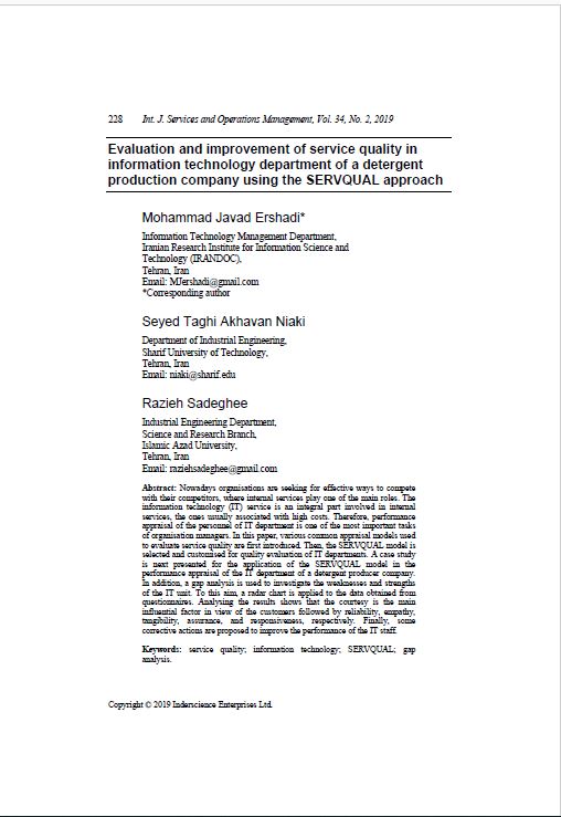 Evaluation and Improvement of Service Quality in Information Technology Department of a Detergent Production Company Using the SERVQUAL Approach