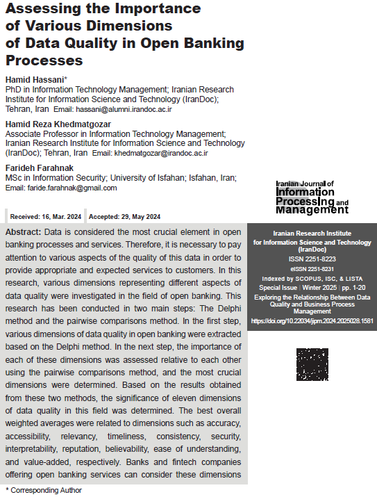 Assessing the Importance of Various Dimensions of Data Quality in Open Banking Processes