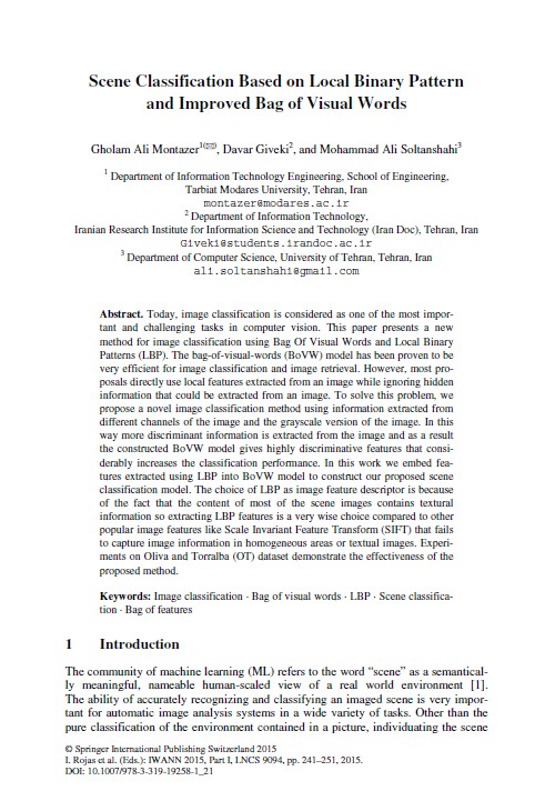 Scene Classification Based on Local Binary Pattern and Improved Bag of Visual Words