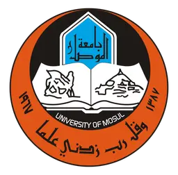 mosul university