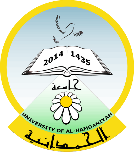 university-al-hamdaniya