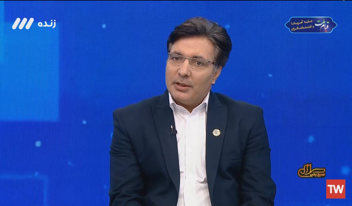 حضور دکتر محمد حسن‌زاده در برنامه زنده سلام صبح بخیر