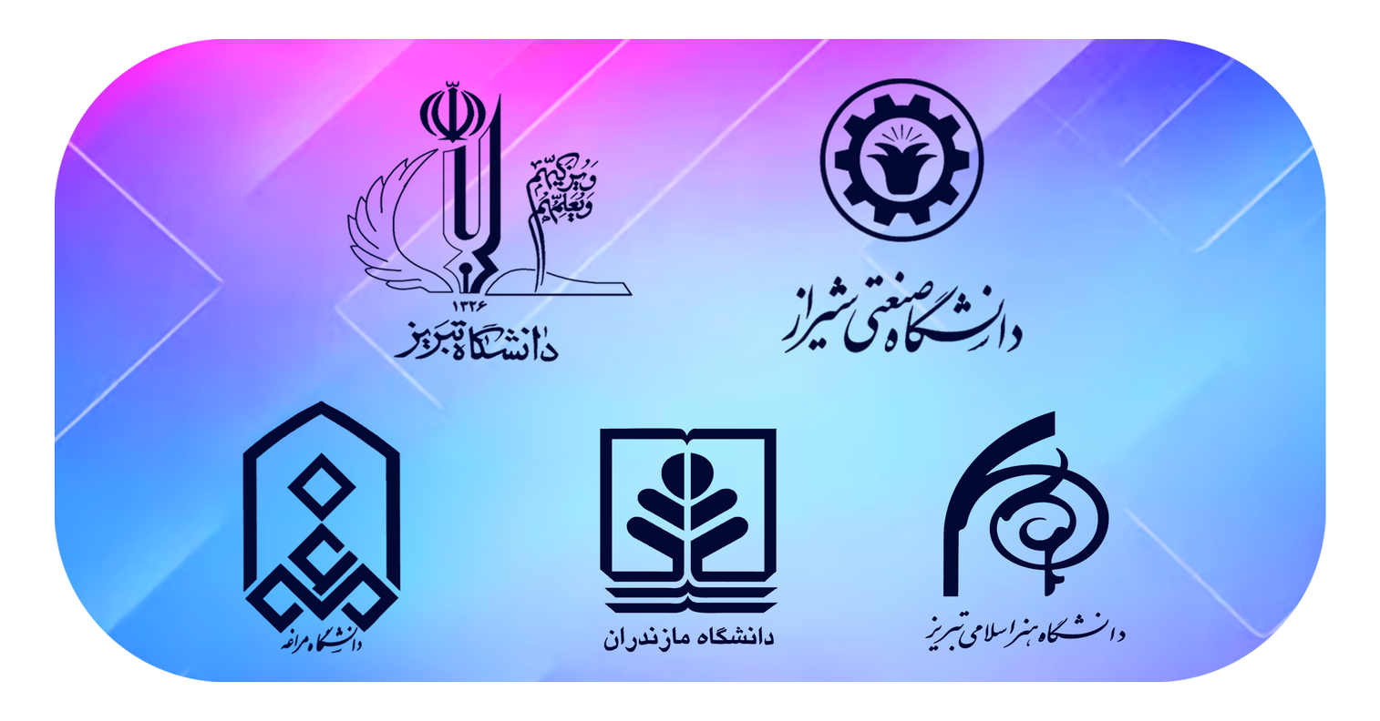 شمار مراکز متصل به فهرستگان به 25 دانشگاه افزایش یافت