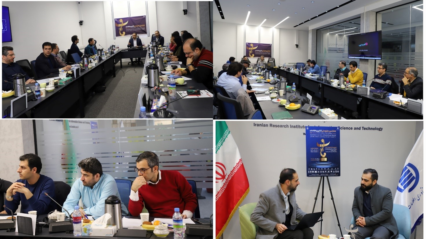 آخرین جلسه ارزیابی نهایی جایزه فاب برگزار شد