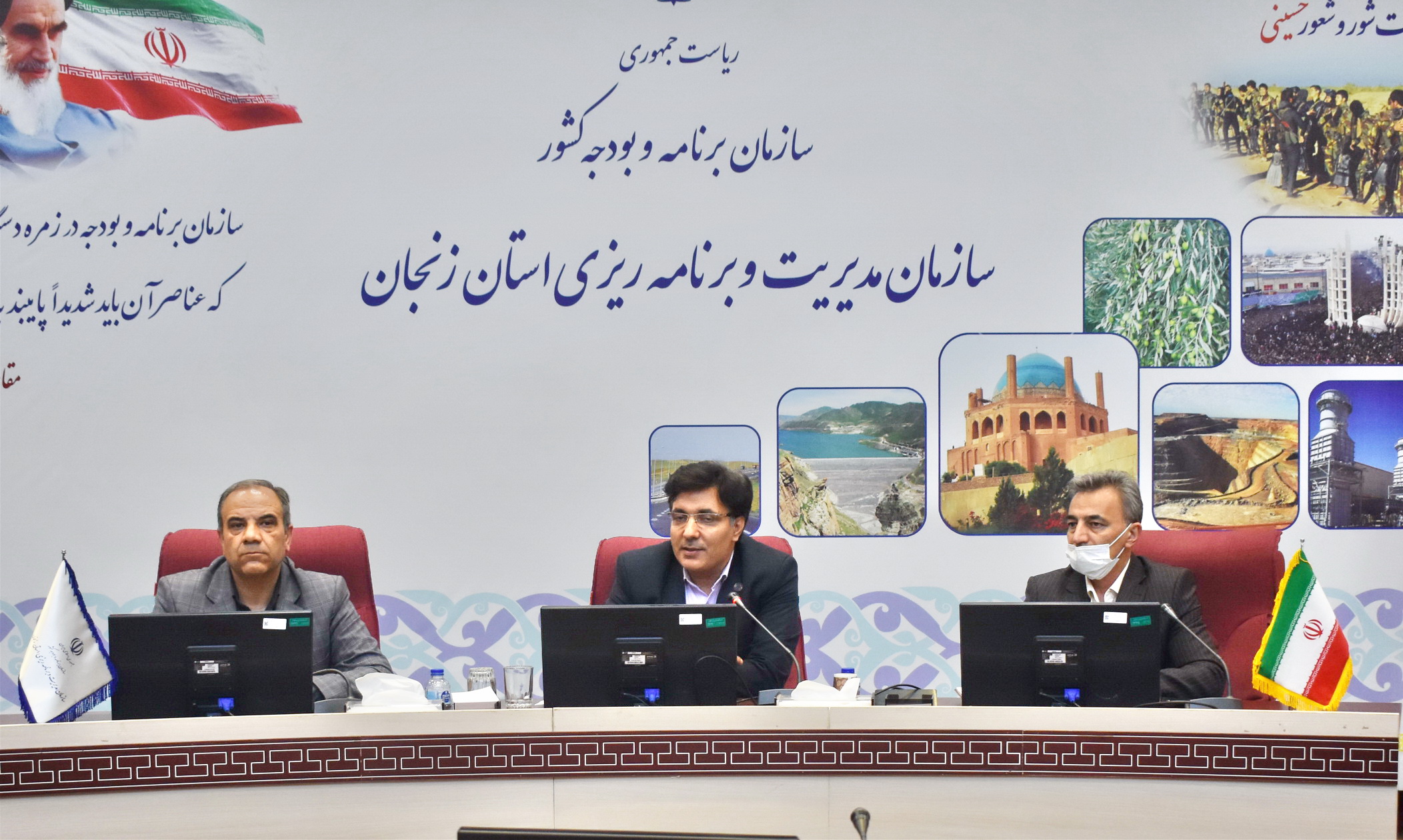رئیس ایرانداک در سازمان مدیریت و برنامه‌ریزی استان زنجان سخنرانی کرد