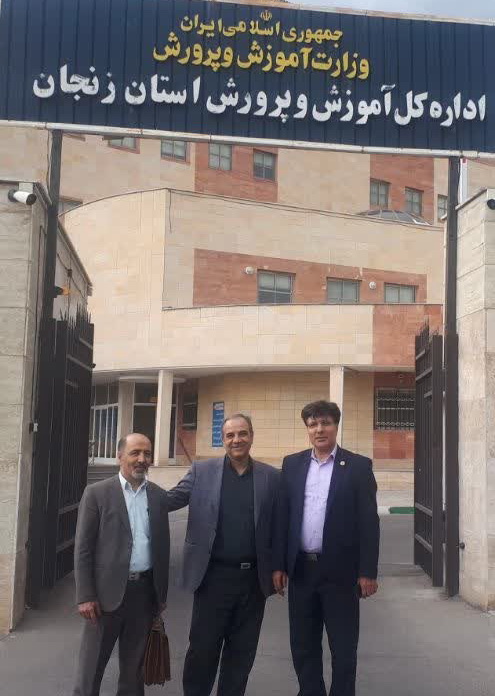 رئیس ایرانداک از مرکز اسناد شورای تحقیقات سازمان آموزش و پرورش استان زنجان بازدید کرد