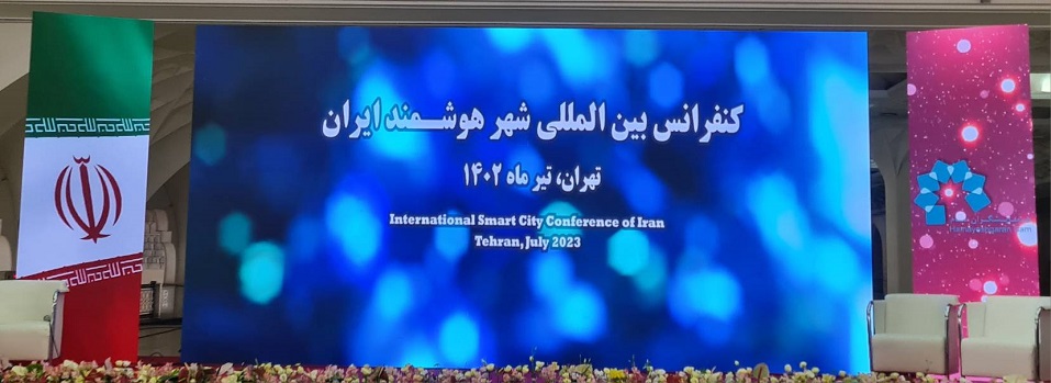 برگزاری پنل گفتمان‌سازی و تعامل بین دولت و بخش خصوصی در حوزه تحولات هوشمند