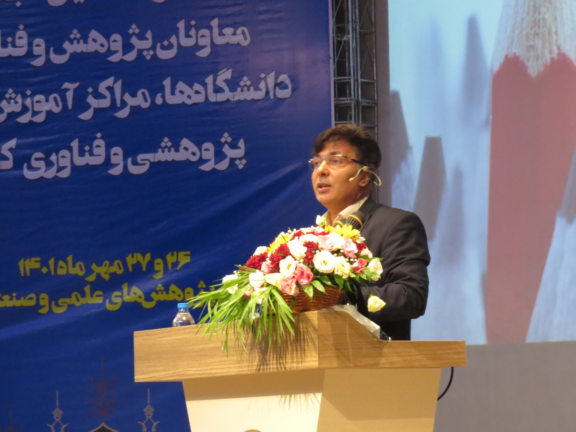 رئیس ایرانداک در پنجاه و هفتمین اجلاس معاونان پژوهش و فناوری سخنرانی کرد: ارزیابی و رتبه‌بندی دانشگاه‌ها براساس رویت‌پذیری
