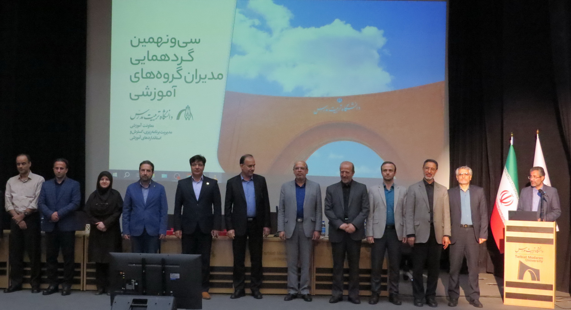 رئیس ایرانداک، استاد نمونه دانشگاه تربیت مدرس شد