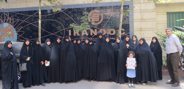 طلاب و استادان مدرسه علمیه نجمه خاتون (س) از ایرانداک بازدید کردند