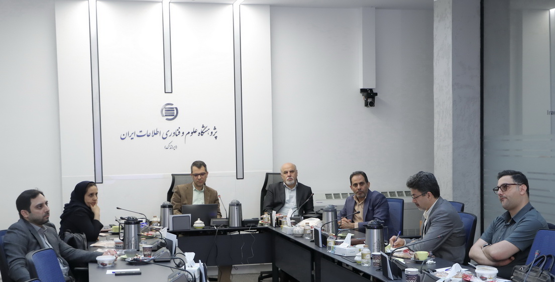 دومین نشست کنسرسیوم مطالعات آینده هوش مصنوعی به میزبانی ایرانداک برگزار شد 