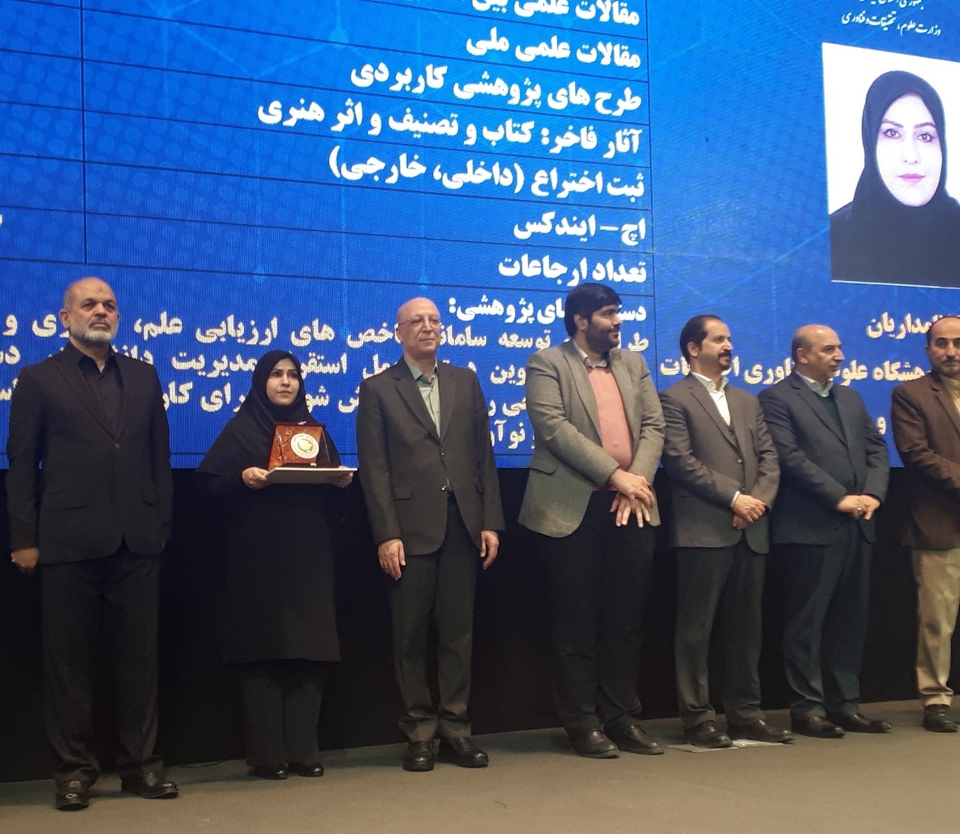 عضو هیئت علمی ایرانداک، پژوهشگر برگزیده کشور در سال 1402 