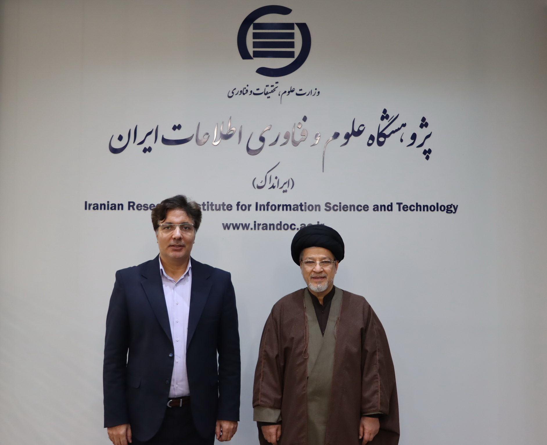 پژوهشگاه علوم و فناوری اطلاعات ایران سرمایه ملی جمهوری اسلامی ایران است