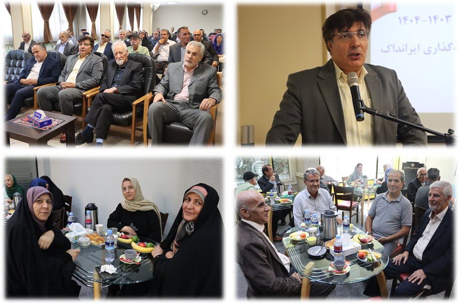 مراسم 56‌مین سالروز تاسیس ایرانداک برگزار شد