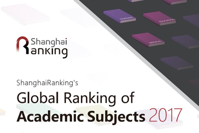 shanghai ranking consultancy