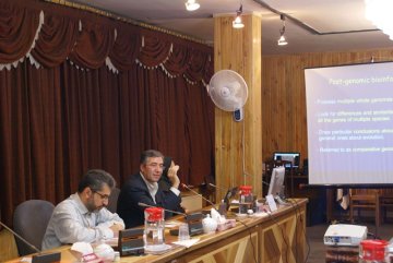 فناوری اطلاعات و پروژه ژنوم انسان