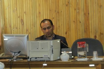 سامانه‌های پشتیبانی تصمیم
